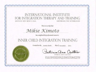 総合退行療法 トレーニング国際研究所トリシア カエタノインナーチャイルドセラピスト養成講座修了 ヒプノセラピーサロンtree